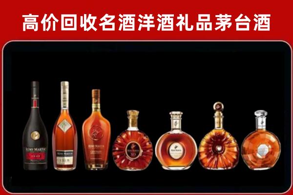 苏尼特左旗回收拉菲红酒